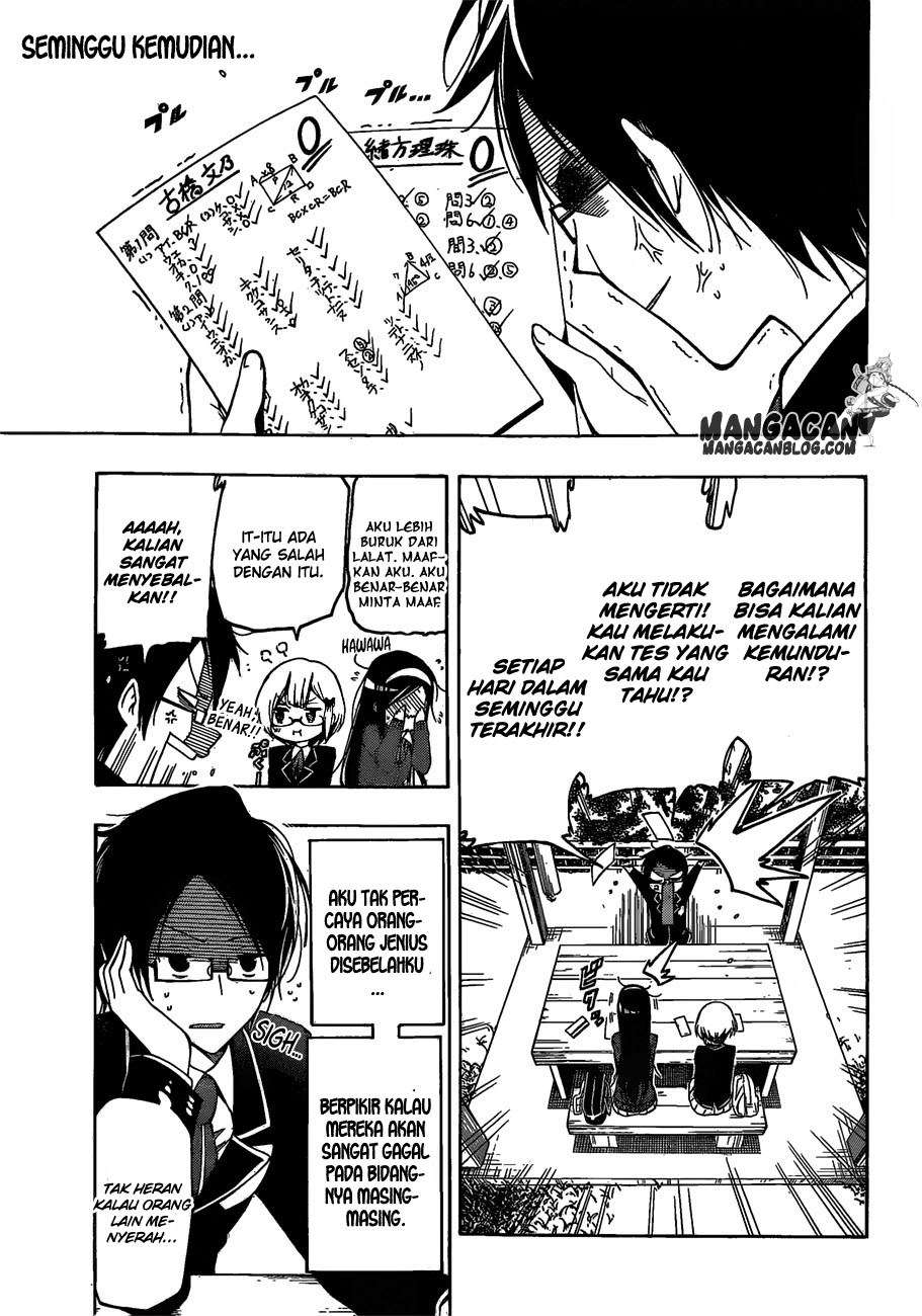 Bokutachi wa Benkyou ga Dekinai Chapter 1 - halaman 31