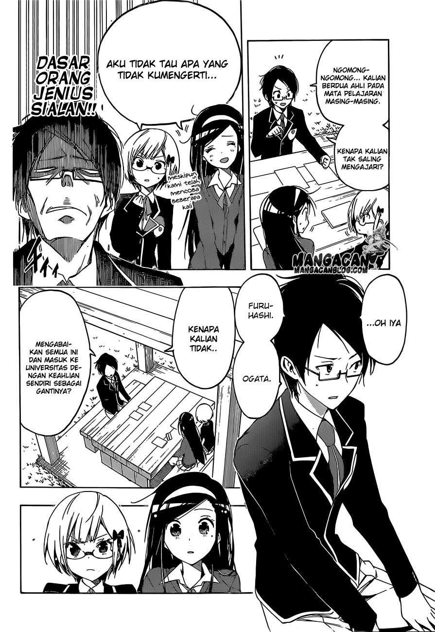 Bokutachi wa Benkyou ga Dekinai Chapter 1 - halaman 32