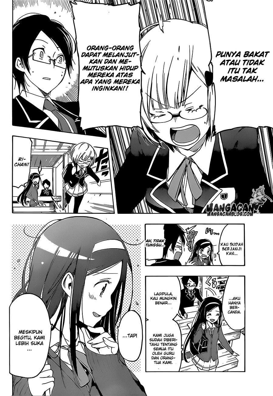 Bokutachi wa Benkyou ga Dekinai Chapter 1 - halaman 34