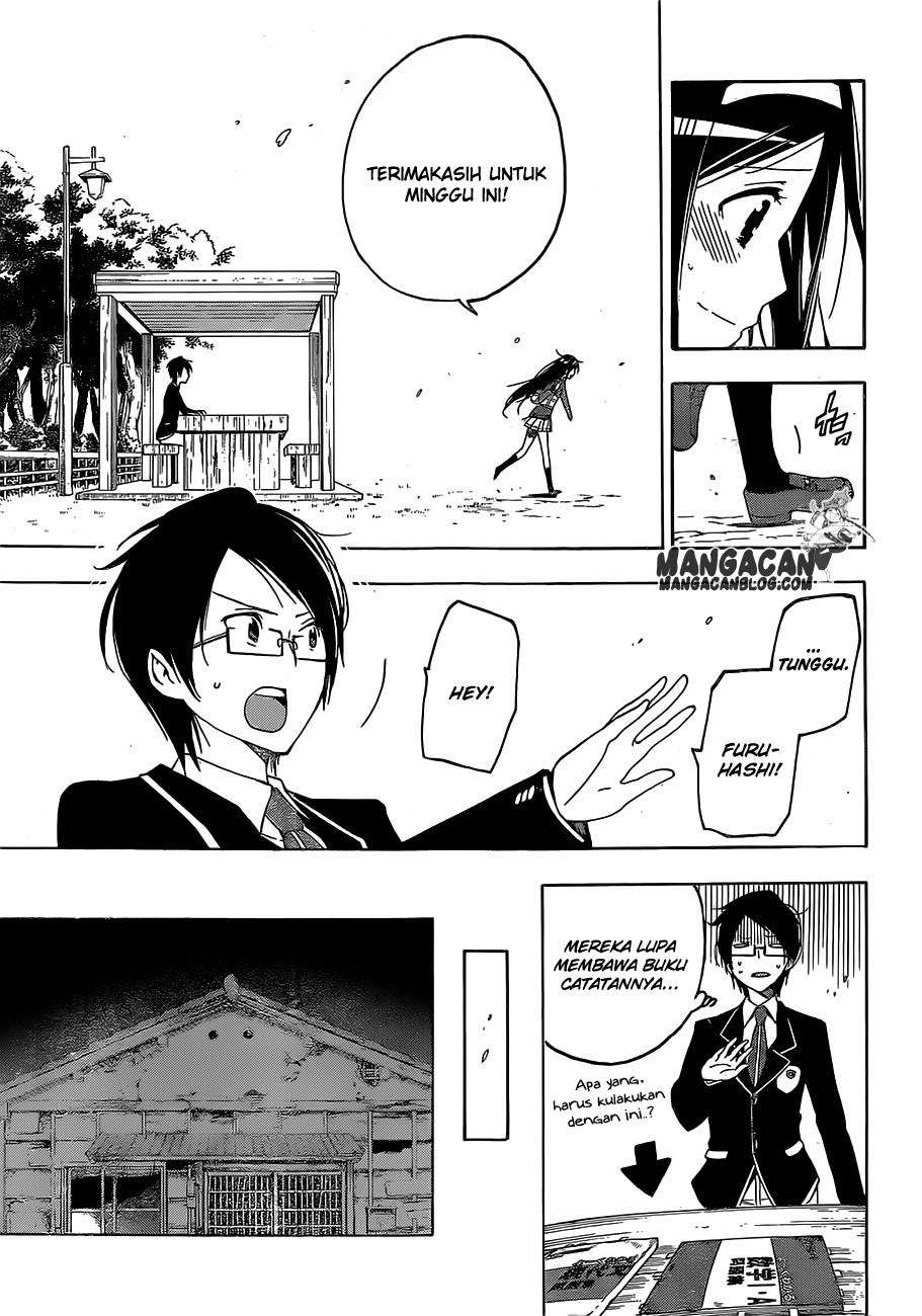 Bokutachi wa Benkyou ga Dekinai Chapter 1 - halaman 35