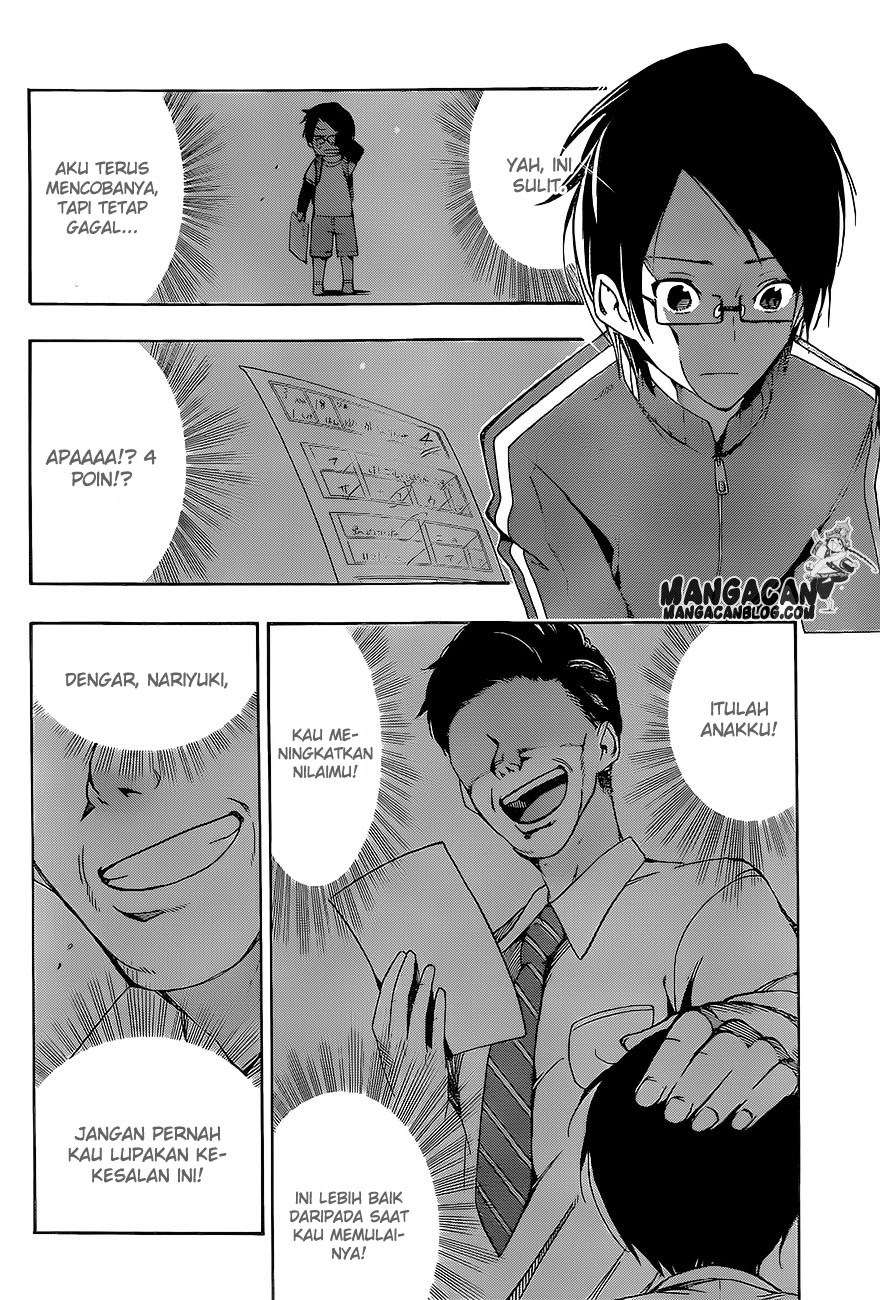 Bokutachi wa Benkyou ga Dekinai Chapter 1 - halaman 38