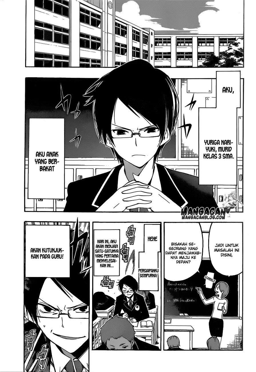 Bokutachi wa Benkyou ga Dekinai Chapter 1 - halaman 4