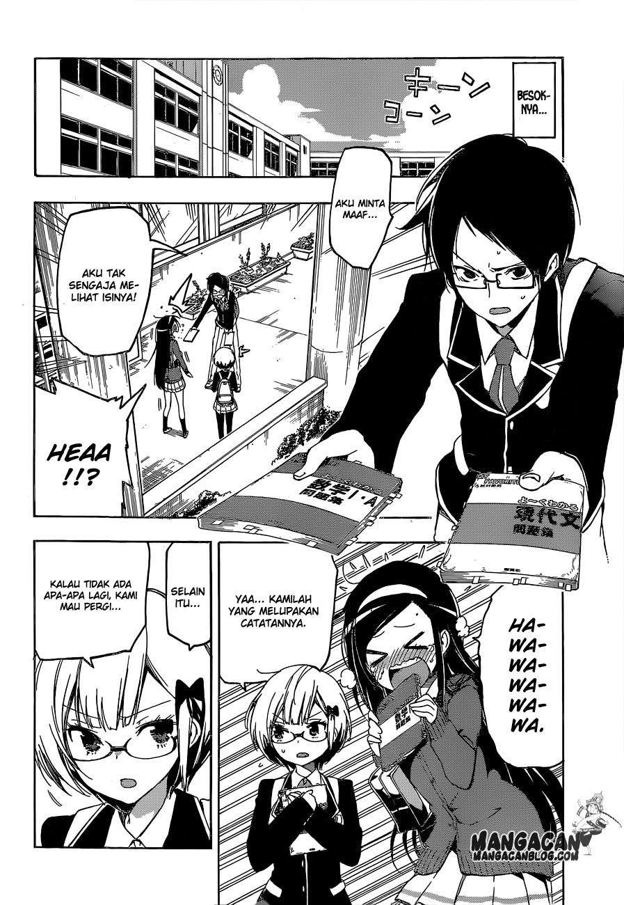 Bokutachi wa Benkyou ga Dekinai Chapter 1 - halaman 40