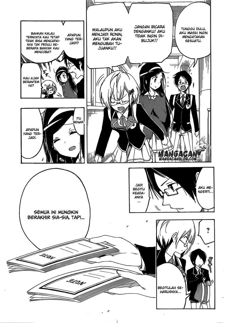 Bokutachi wa Benkyou ga Dekinai Chapter 1 - halaman 41