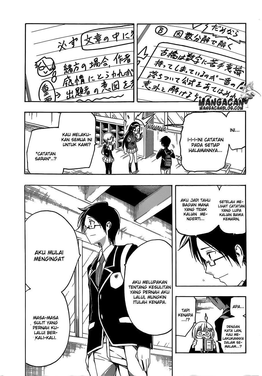 Bokutachi wa Benkyou ga Dekinai Chapter 1 - halaman 43