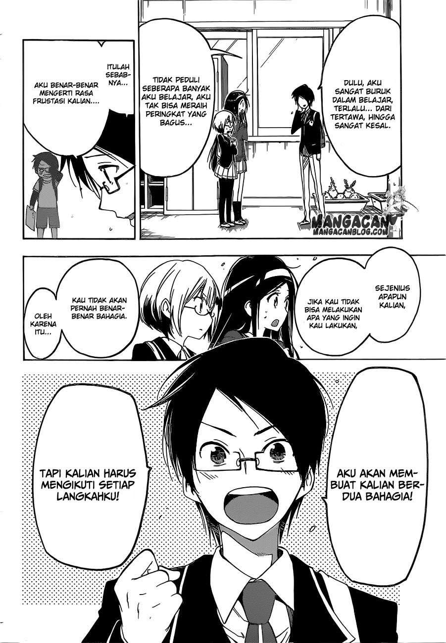 Bokutachi wa Benkyou ga Dekinai Chapter 1 - halaman 44