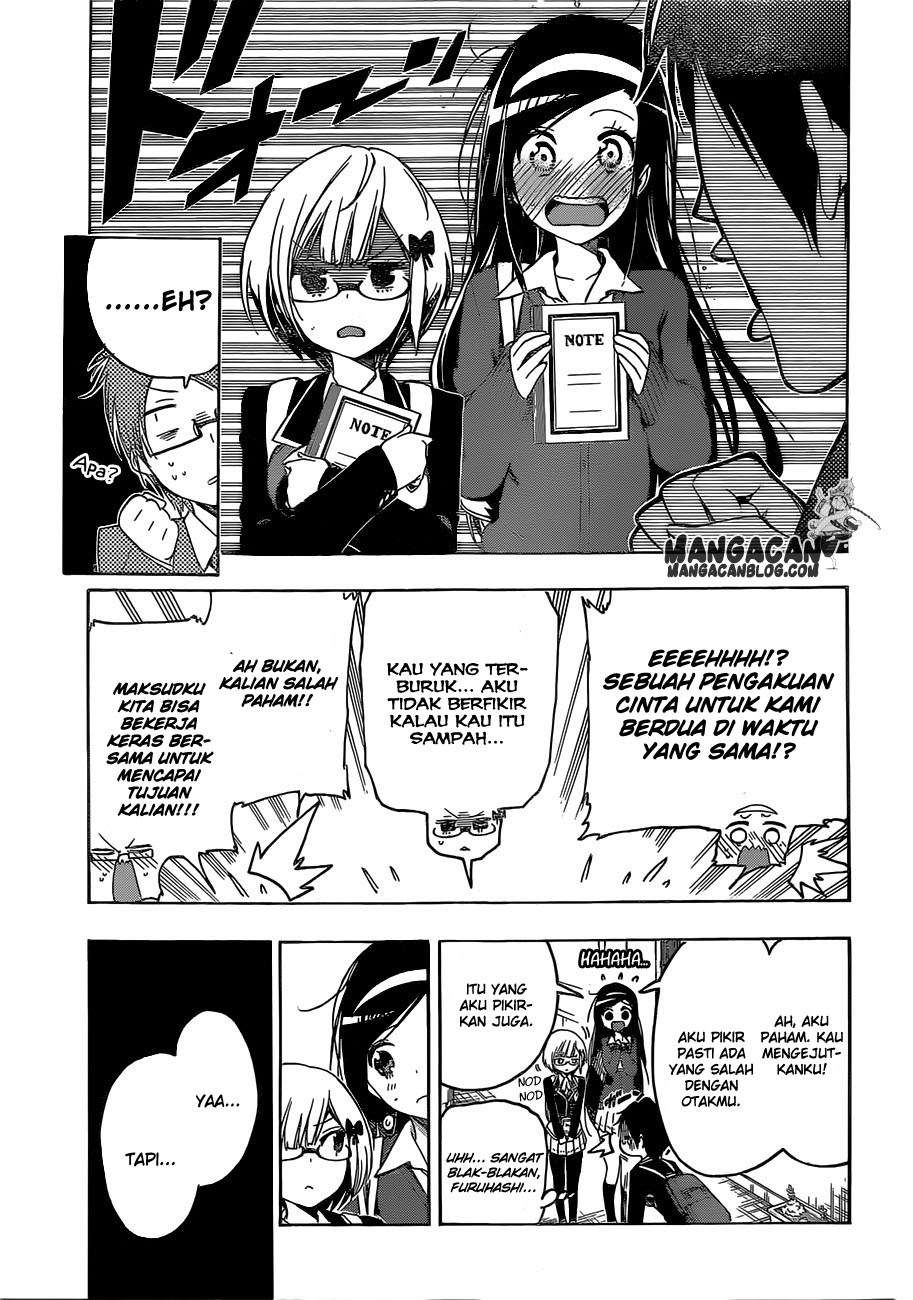 Bokutachi wa Benkyou ga Dekinai Chapter 1 - halaman 45