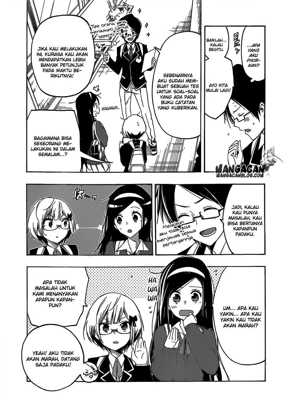Bokutachi wa Benkyou ga Dekinai Chapter 1 - halaman 48