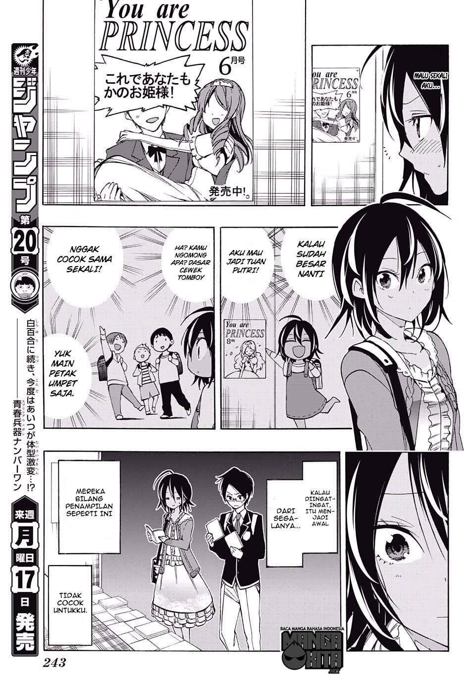 Bokutachi wa Benkyou ga Dekinai Chapter 10 - halaman 10