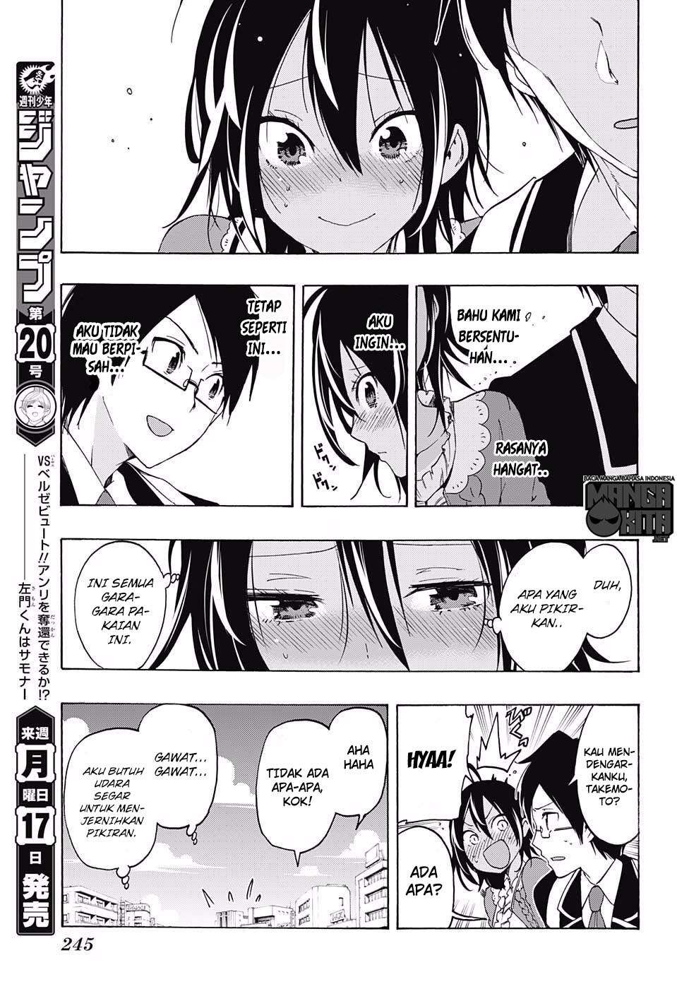 Bokutachi wa Benkyou ga Dekinai Chapter 10 - halaman 12