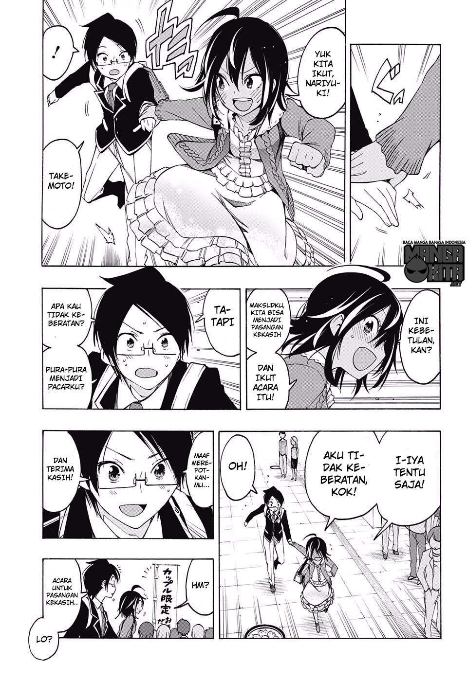 Bokutachi wa Benkyou ga Dekinai Chapter 10 - halaman 14