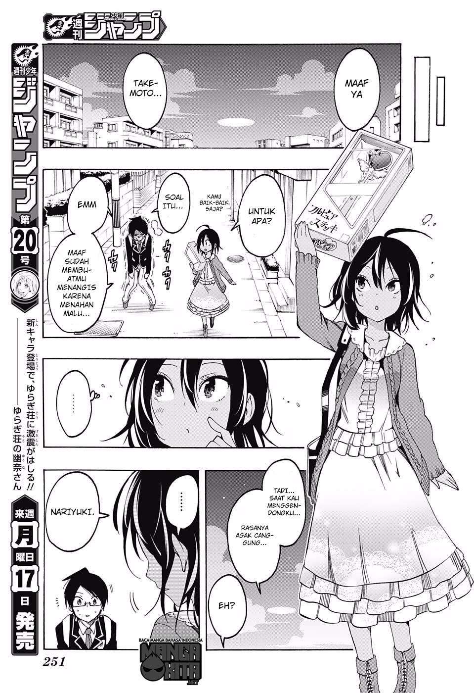 Bokutachi wa Benkyou ga Dekinai Chapter 10 - halaman 18