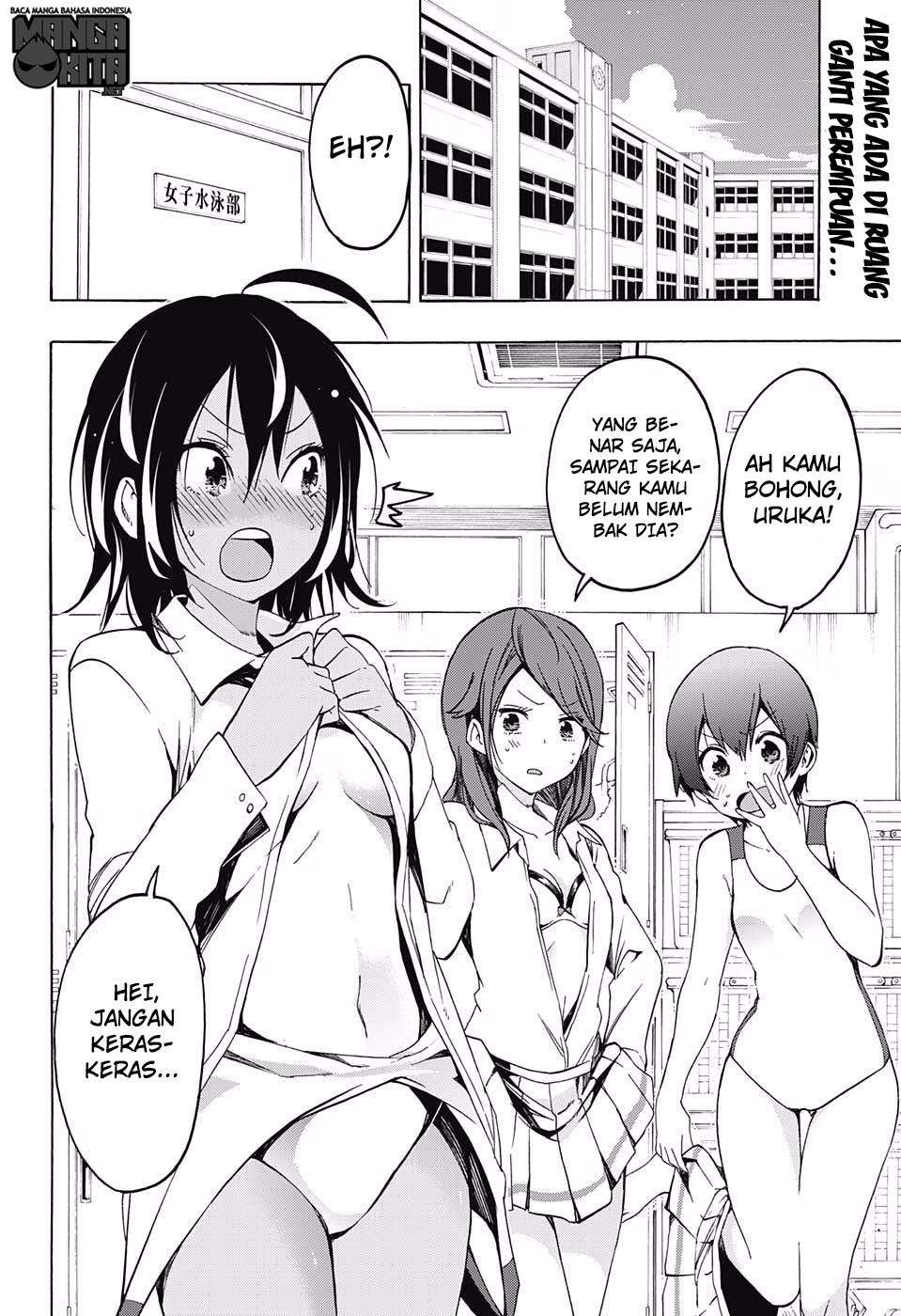 Bokutachi wa Benkyou ga Dekinai Chapter 10 - halaman 3