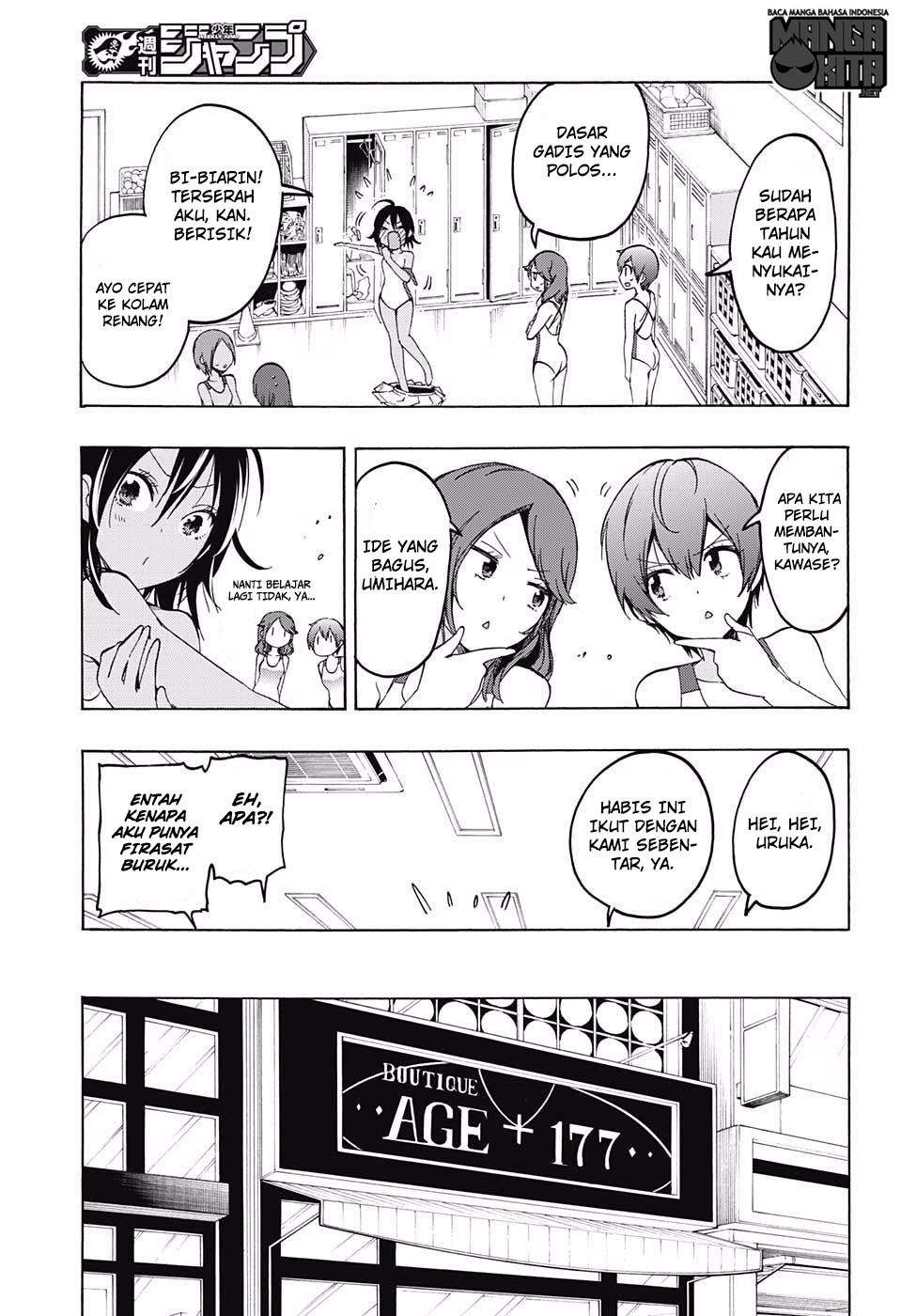 Bokutachi wa Benkyou ga Dekinai Chapter 10 - halaman 4