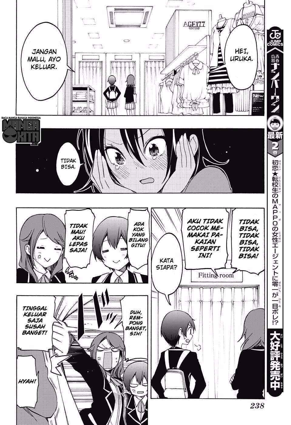 Bokutachi wa Benkyou ga Dekinai Chapter 10 - halaman 5