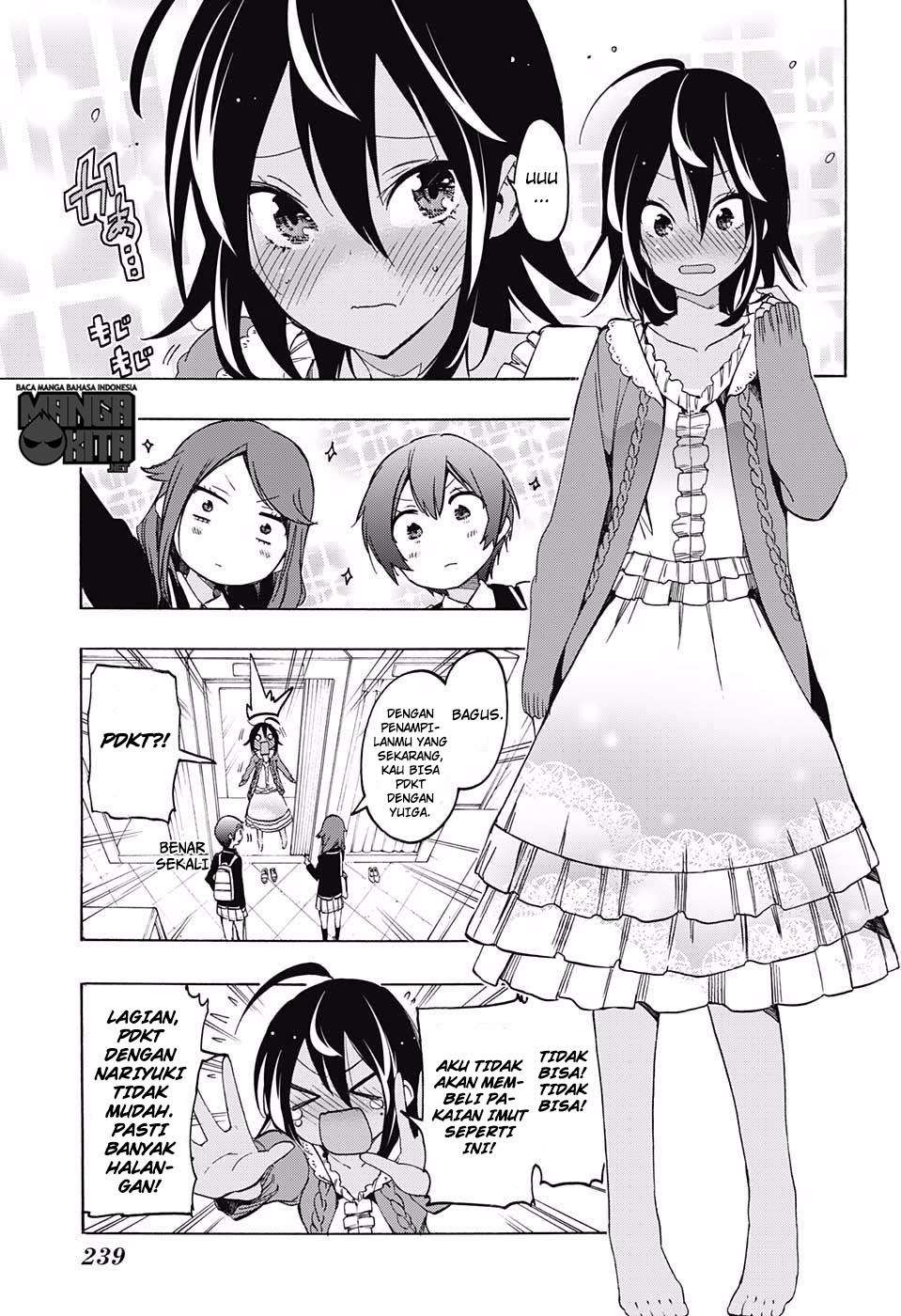 Bokutachi wa Benkyou ga Dekinai Chapter 10 - halaman 6