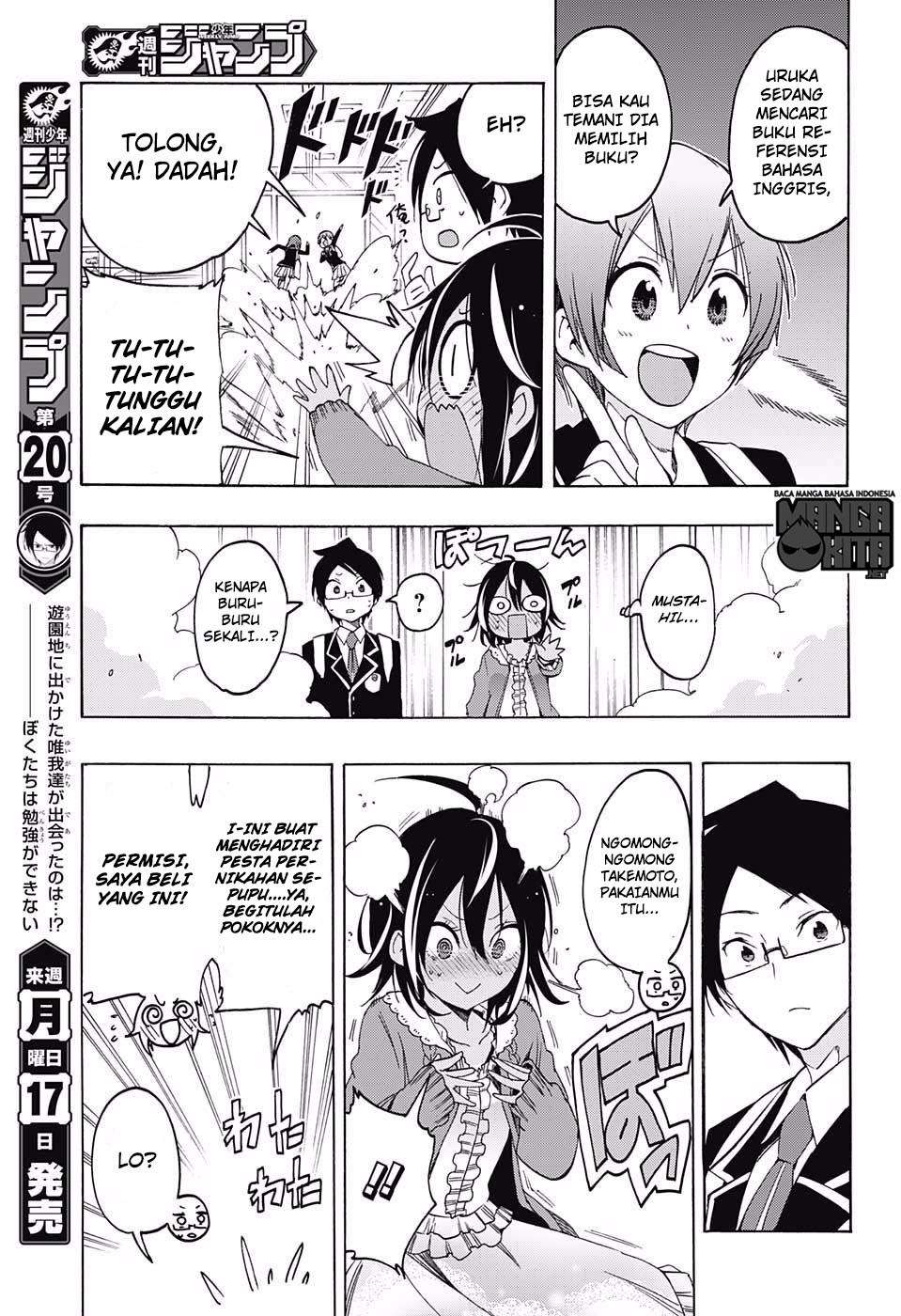 Bokutachi wa Benkyou ga Dekinai Chapter 10 - halaman 8