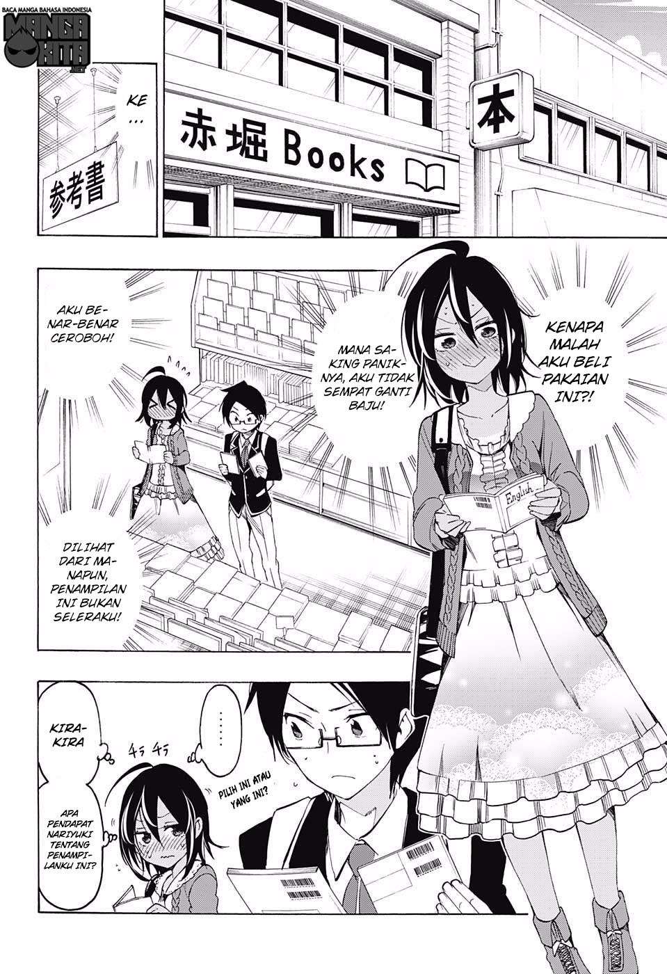 Bokutachi wa Benkyou ga Dekinai Chapter 10 - halaman 9