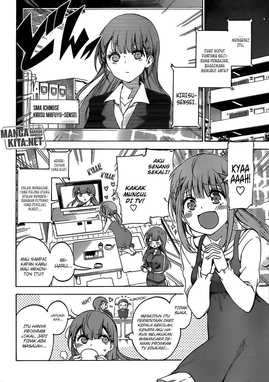 Bokutachi wa Benkyou ga Dekinai Chapter 100 - halaman 3