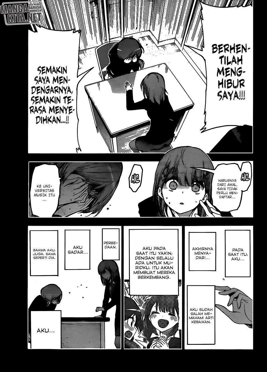 Bokutachi wa Benkyou ga Dekinai Chapter 101 - halaman 12