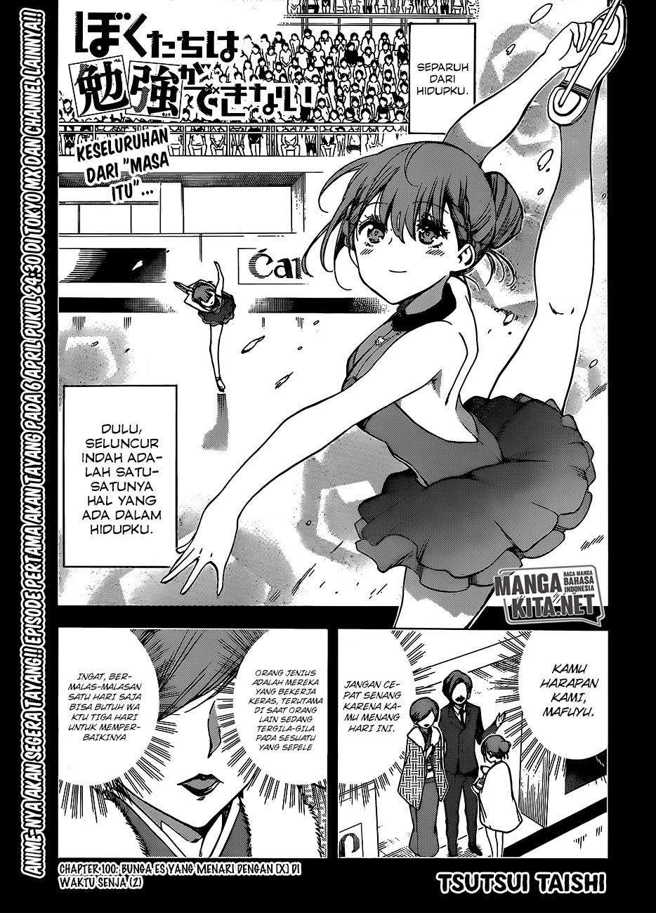 Bokutachi wa Benkyou ga Dekinai Chapter 101 - halaman 2