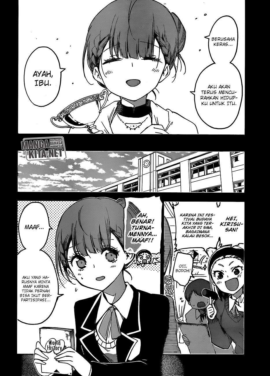 Bokutachi wa Benkyou ga Dekinai Chapter 101 - halaman 3