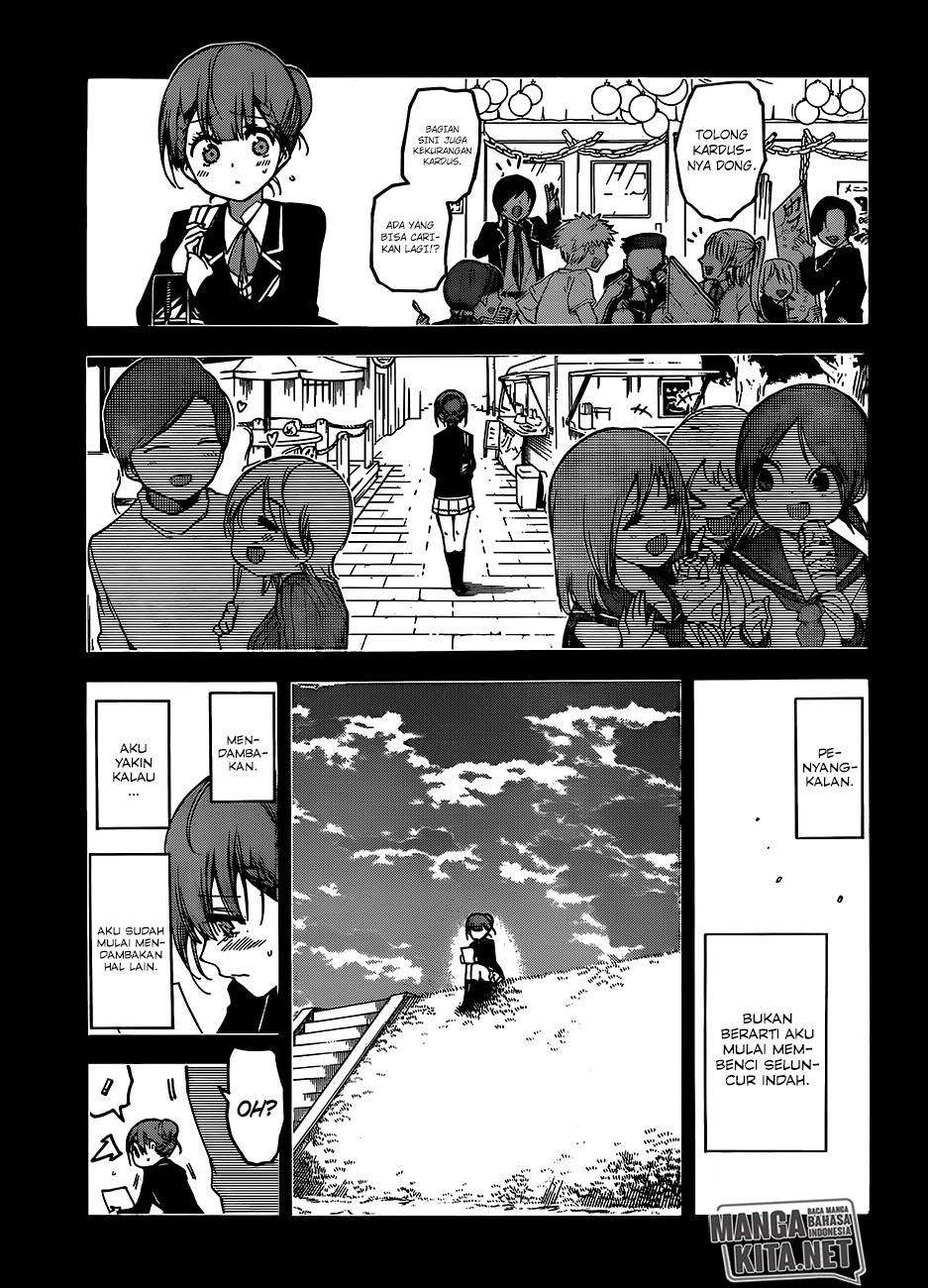 Bokutachi wa Benkyou ga Dekinai Chapter 101 - halaman 4