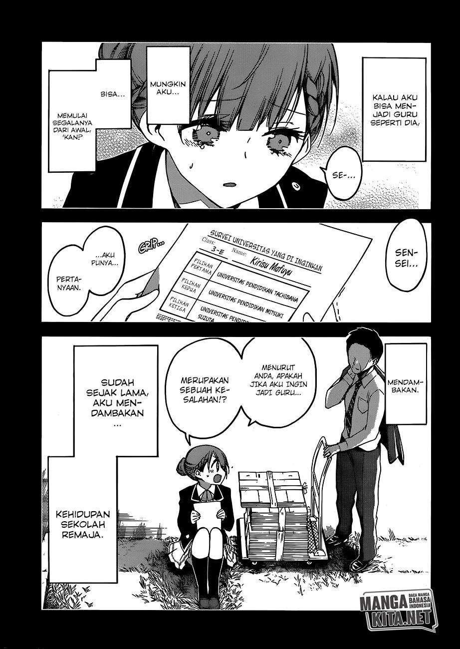 Bokutachi wa Benkyou ga Dekinai Chapter 101 - halaman 6