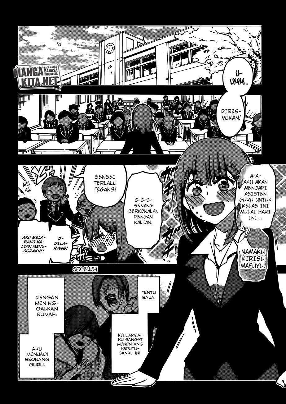 Bokutachi wa Benkyou ga Dekinai Chapter 101 - halaman 7