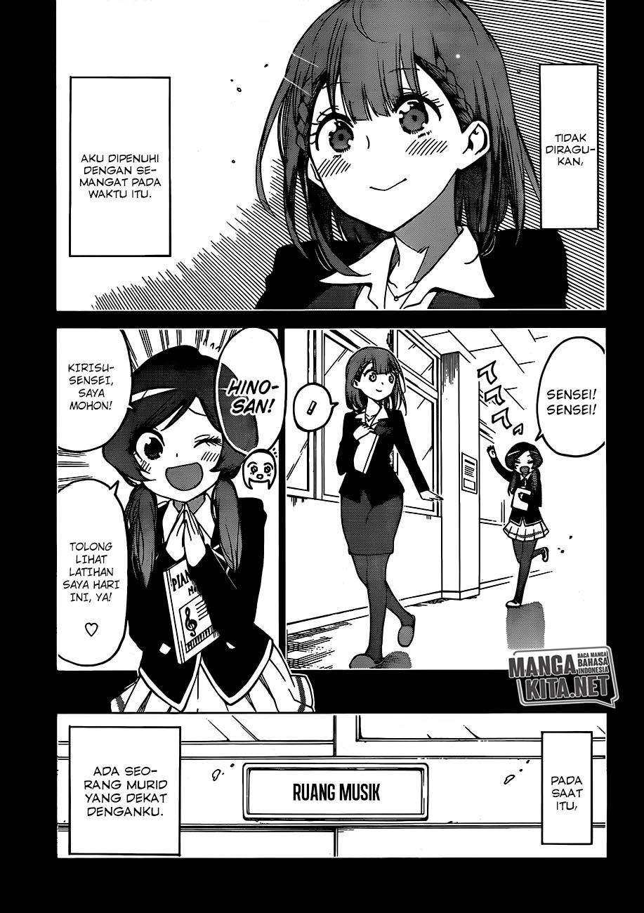 Bokutachi wa Benkyou ga Dekinai Chapter 101 - halaman 8