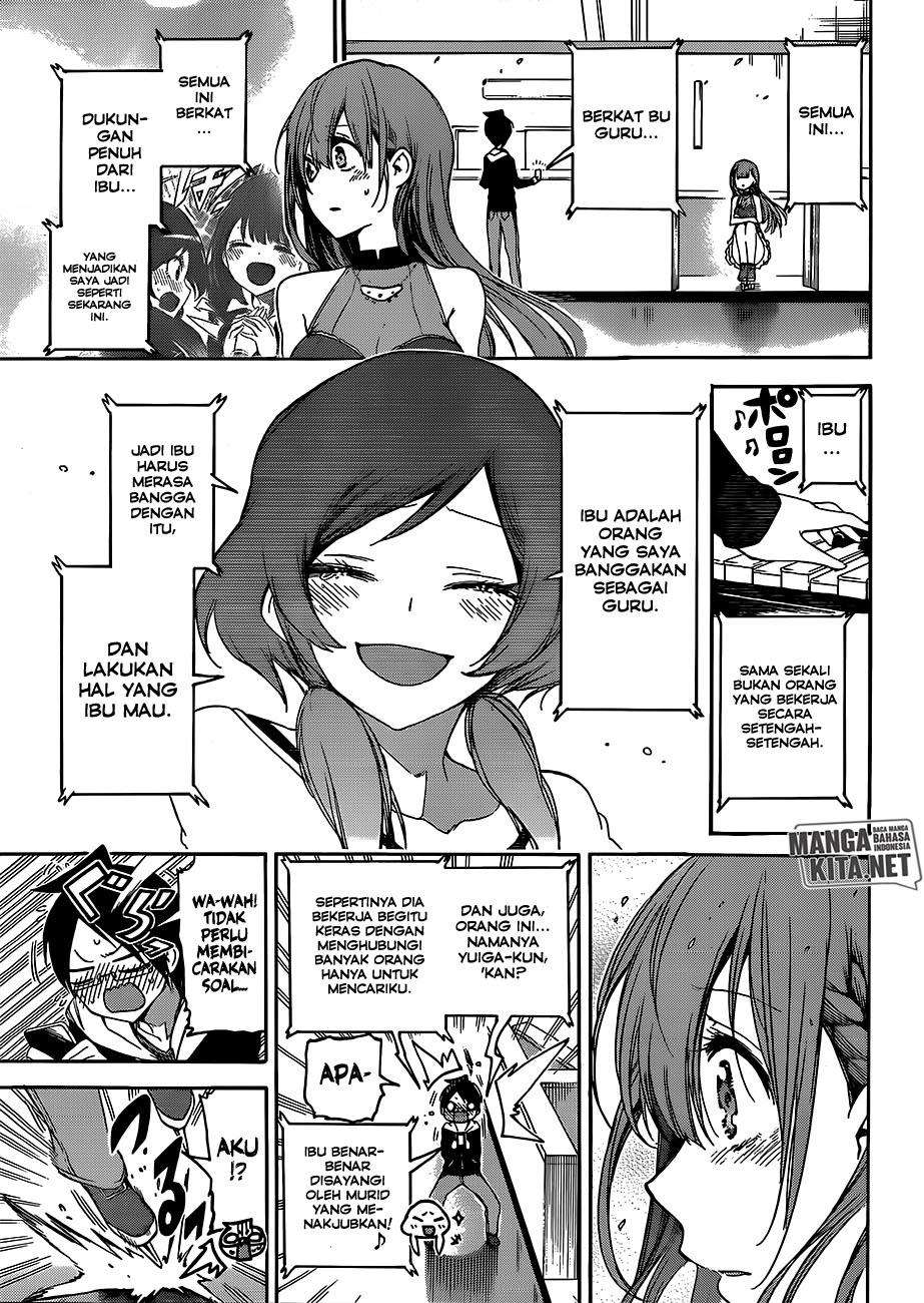 Bokutachi wa Benkyou ga Dekinai Chapter 102 - halaman 13