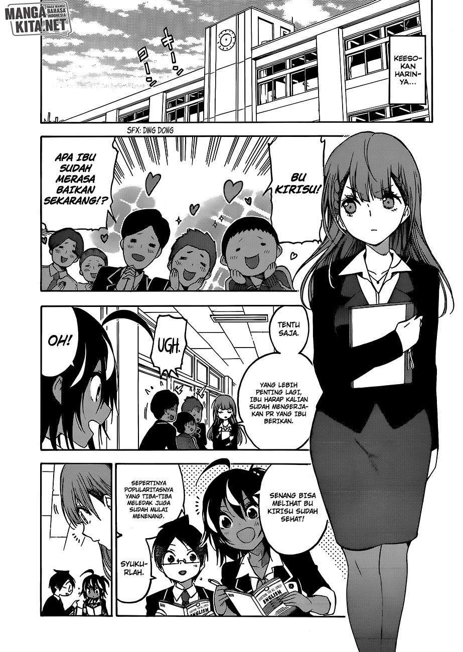 Bokutachi wa Benkyou ga Dekinai Chapter 102 - halaman 18