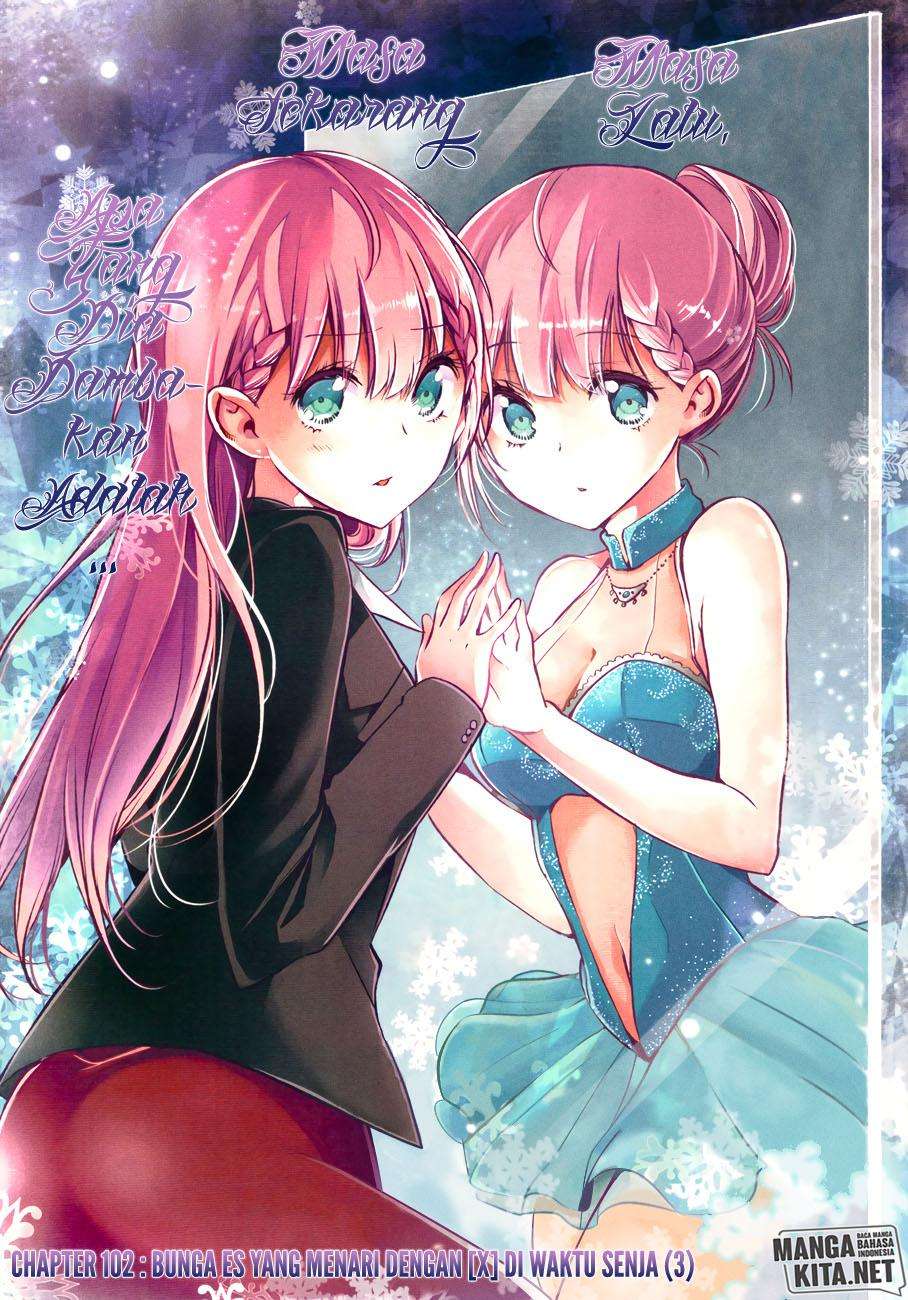 Bokutachi wa Benkyou ga Dekinai Chapter 102 - halaman 2