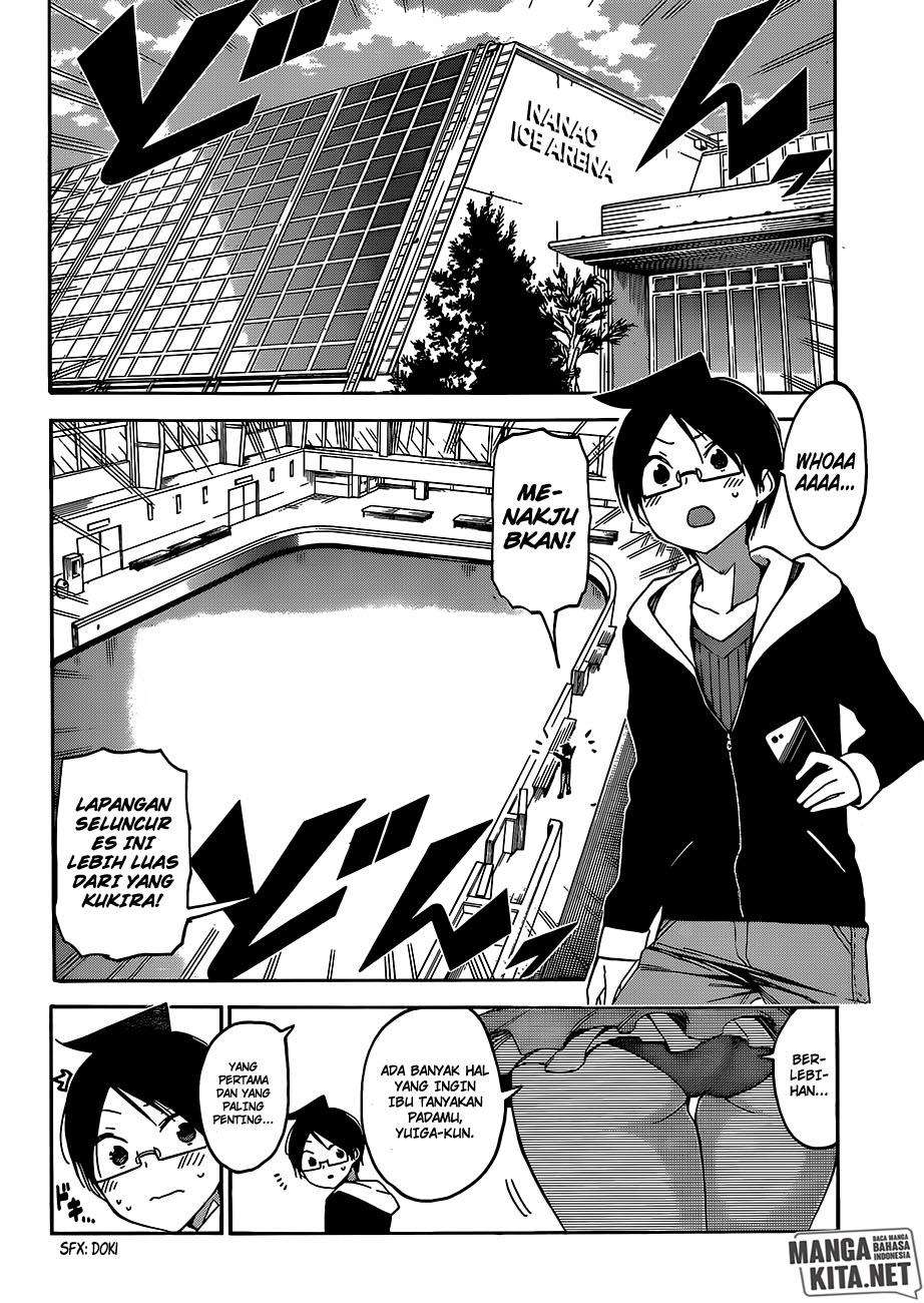 Bokutachi wa Benkyou ga Dekinai Chapter 102 - halaman 6