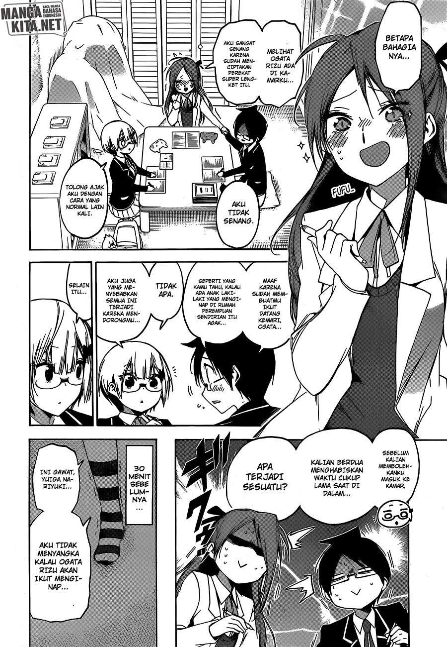 Bokutachi wa Benkyou ga Dekinai Chapter 103 - halaman 11