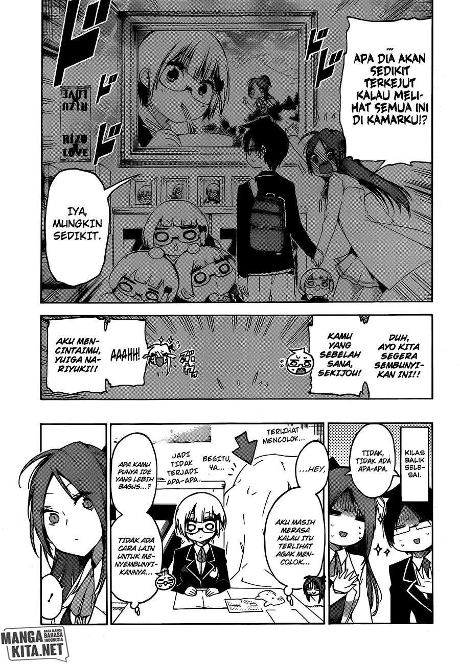 Bokutachi wa Benkyou ga Dekinai Chapter 103 - halaman 12