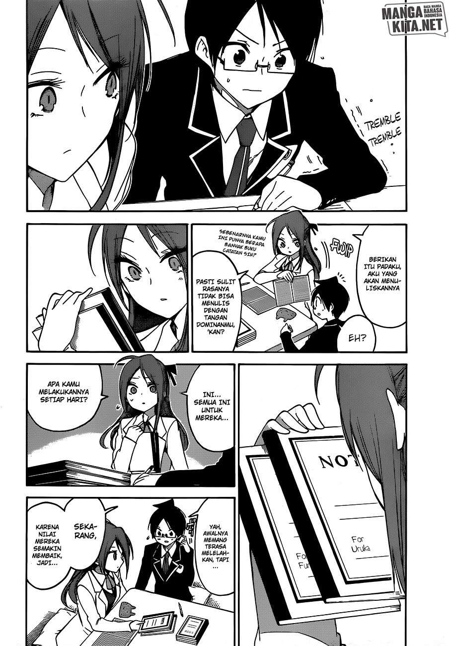 Bokutachi wa Benkyou ga Dekinai Chapter 103 - halaman 13