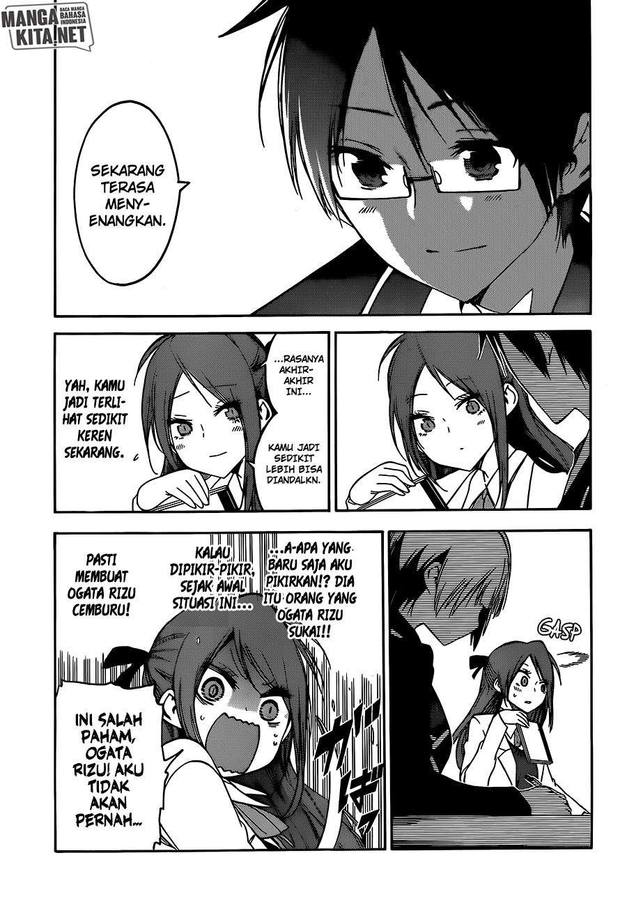 Bokutachi wa Benkyou ga Dekinai Chapter 103 - halaman 14