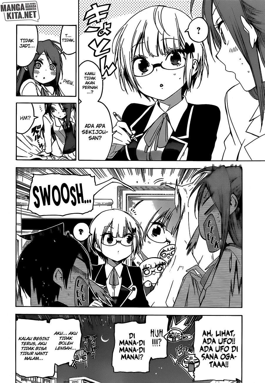 Bokutachi wa Benkyou ga Dekinai Chapter 103 - halaman 15