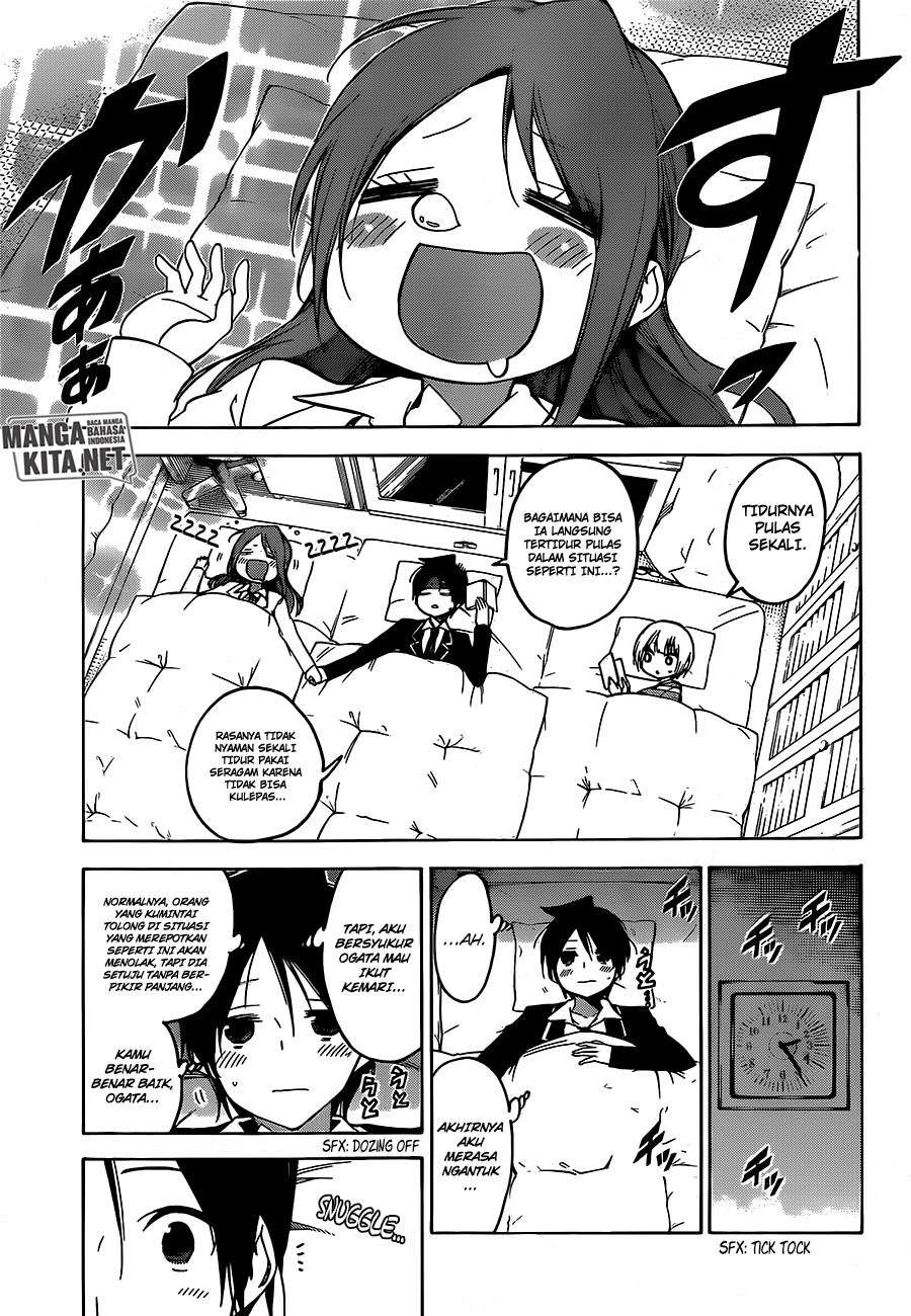 Bokutachi wa Benkyou ga Dekinai Chapter 103 - halaman 16