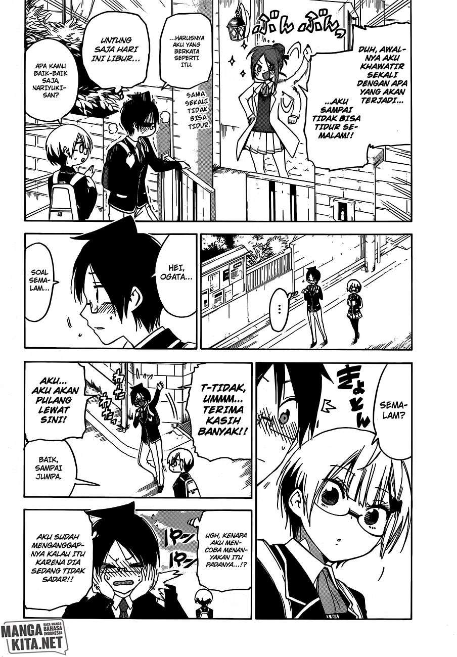 Bokutachi wa Benkyou ga Dekinai Chapter 103 - halaman 19