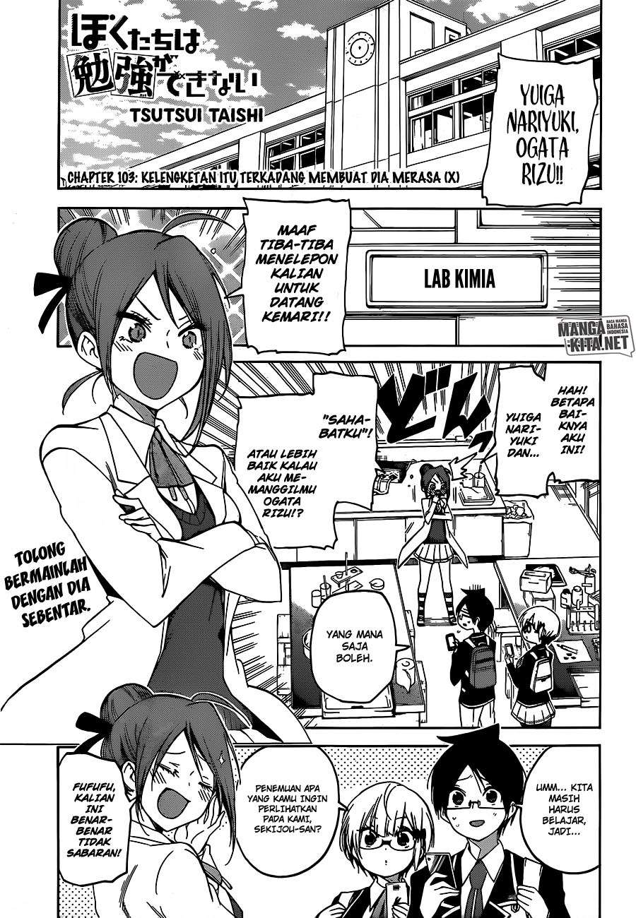 Bokutachi wa Benkyou ga Dekinai Chapter 103 - halaman 2