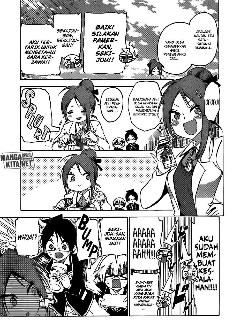 Bokutachi wa Benkyou ga Dekinai Chapter 103 - halaman 4