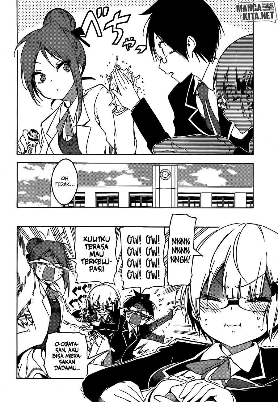 Bokutachi wa Benkyou ga Dekinai Chapter 103 - halaman 5