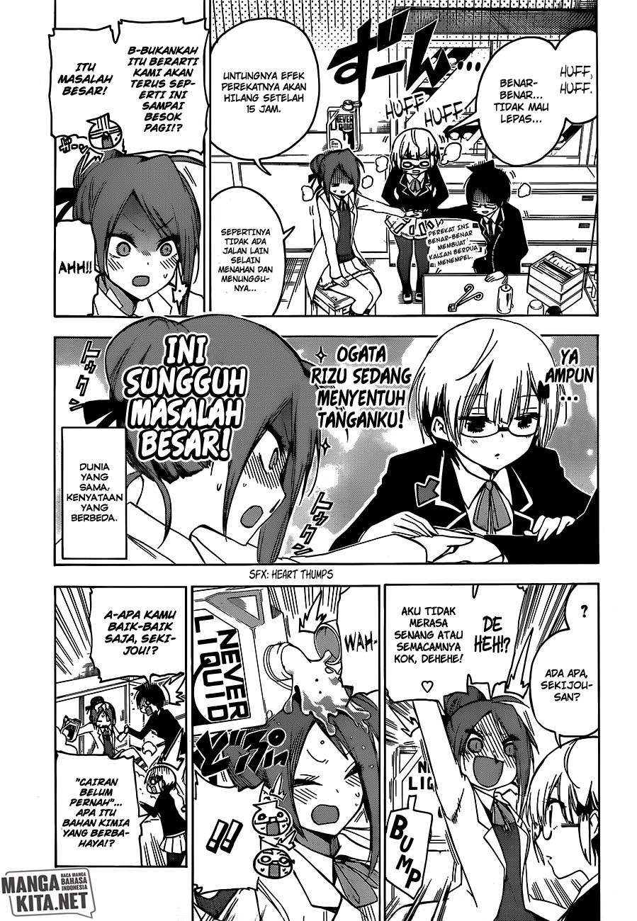 Bokutachi wa Benkyou ga Dekinai Chapter 103 - halaman 6