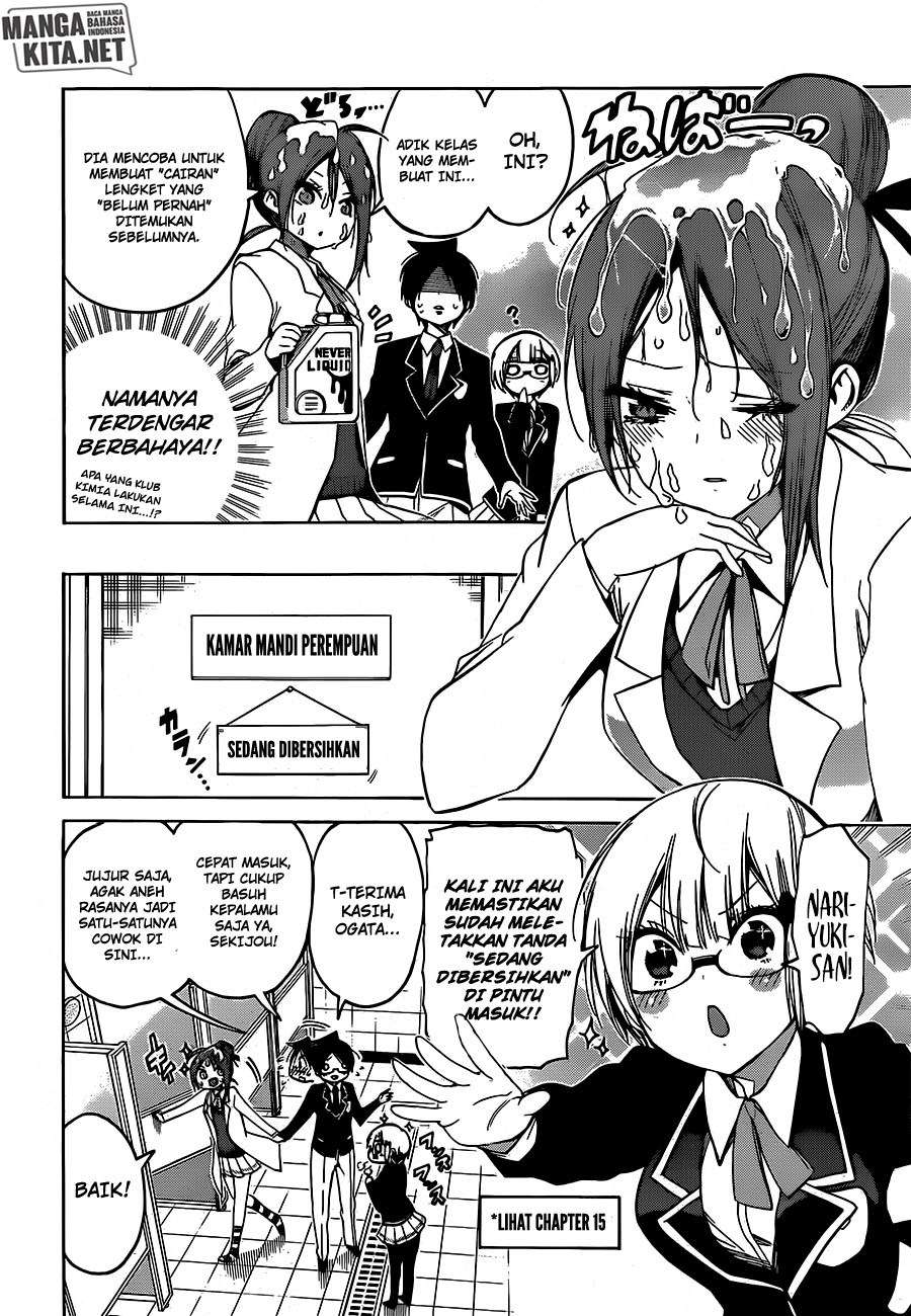 Bokutachi wa Benkyou ga Dekinai Chapter 103 - halaman 7