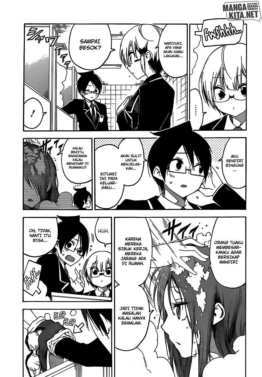 Bokutachi wa Benkyou ga Dekinai Chapter 103 - halaman 8