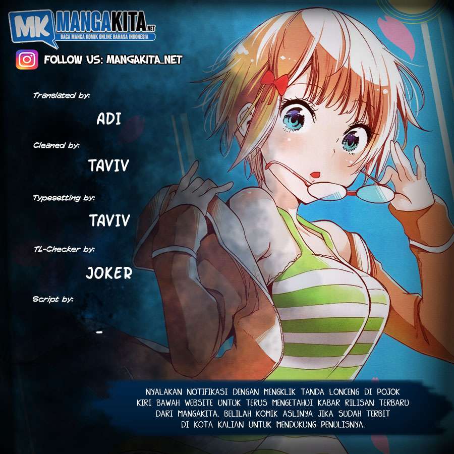 Bokutachi wa Benkyou ga Dekinai Chapter 104 - halaman 1