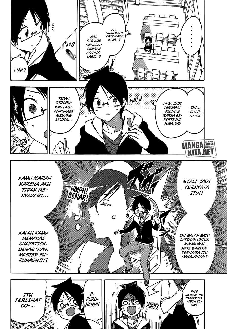 Bokutachi wa Benkyou ga Dekinai Chapter 104 - halaman 11
