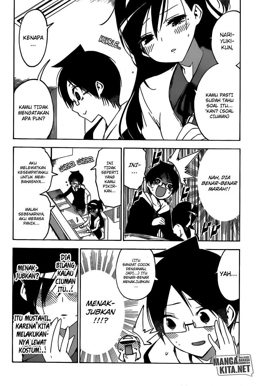 Bokutachi wa Benkyou ga Dekinai Chapter 104 - halaman 13